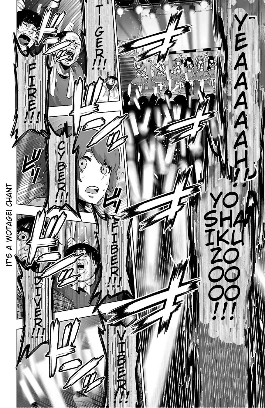 Mahou Shoujo Site Chapter 66 page 8 - Chapter 66
