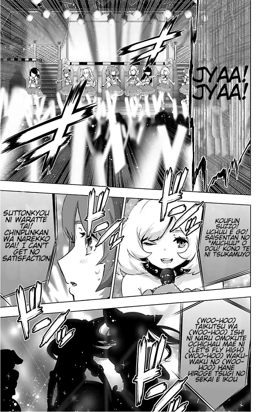 Mahou Shoujo Site Chapter 66 page 9 - Chapter 66
