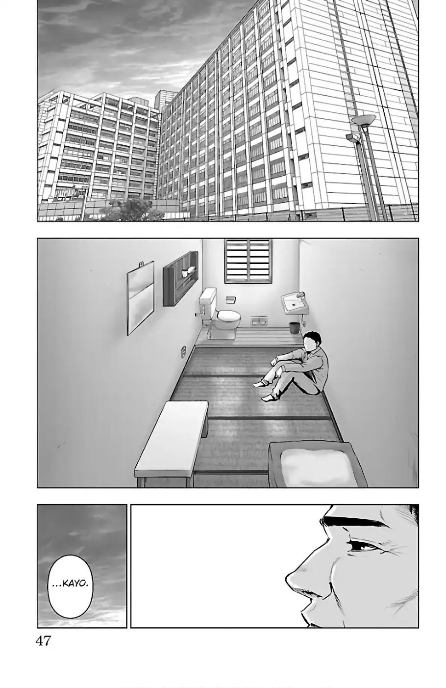 Mahou Shoujo Site Chapter 67 page 6 - Chapter 67: Search