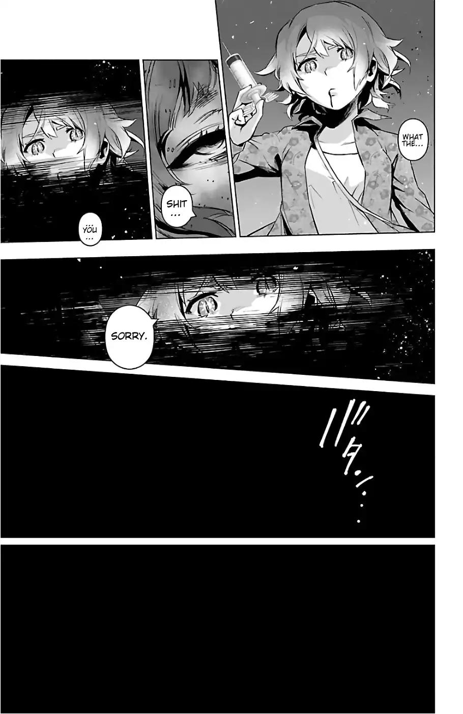 Mahou Shoujo Site Chapter 68 page 13 - Chapter 68: Shioi Rina