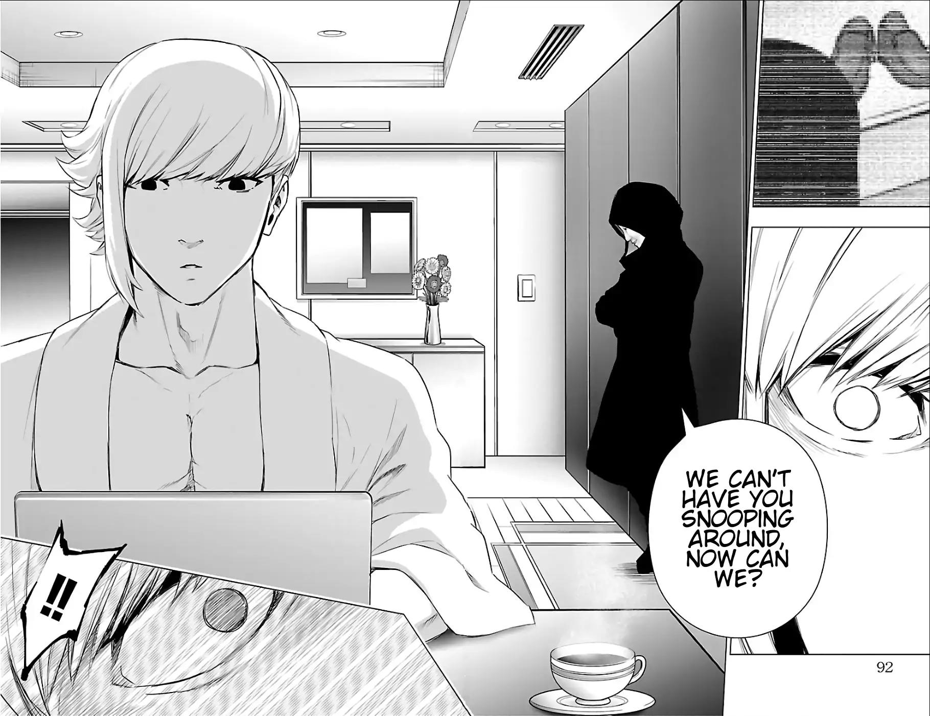 Mahou Shoujo Site Chapter 69 page 14 - Chapter 69: A's Identity (Part 1)