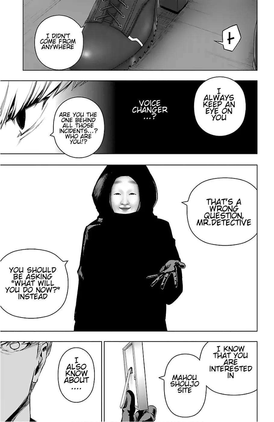 Mahou Shoujo Site Chapter 69 page 16 - Chapter 69: A's Identity (Part 1)