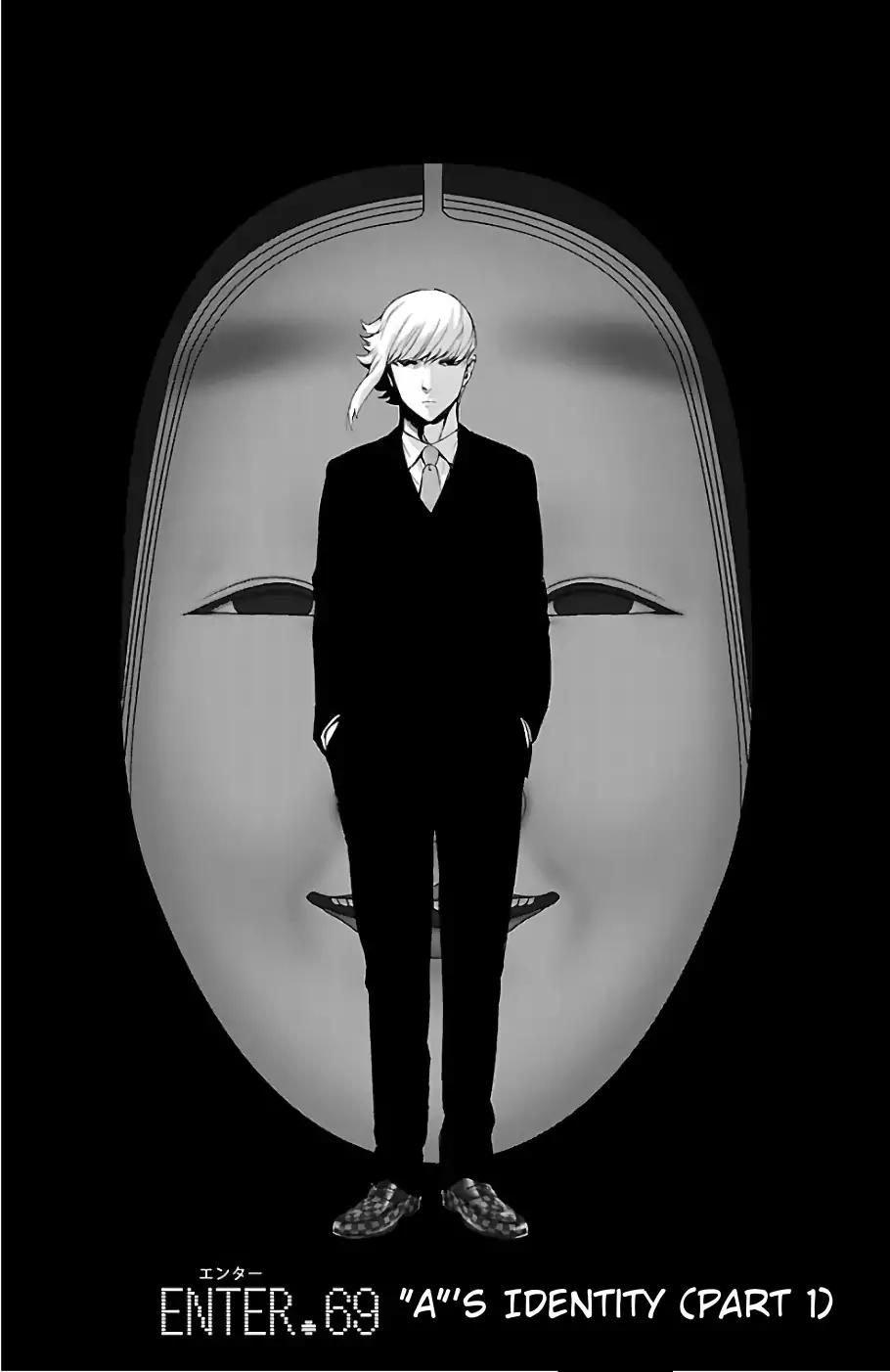 Mahou Shoujo Site Chapter 69 page 2 - Chapter 69: A's Identity (Part 1)