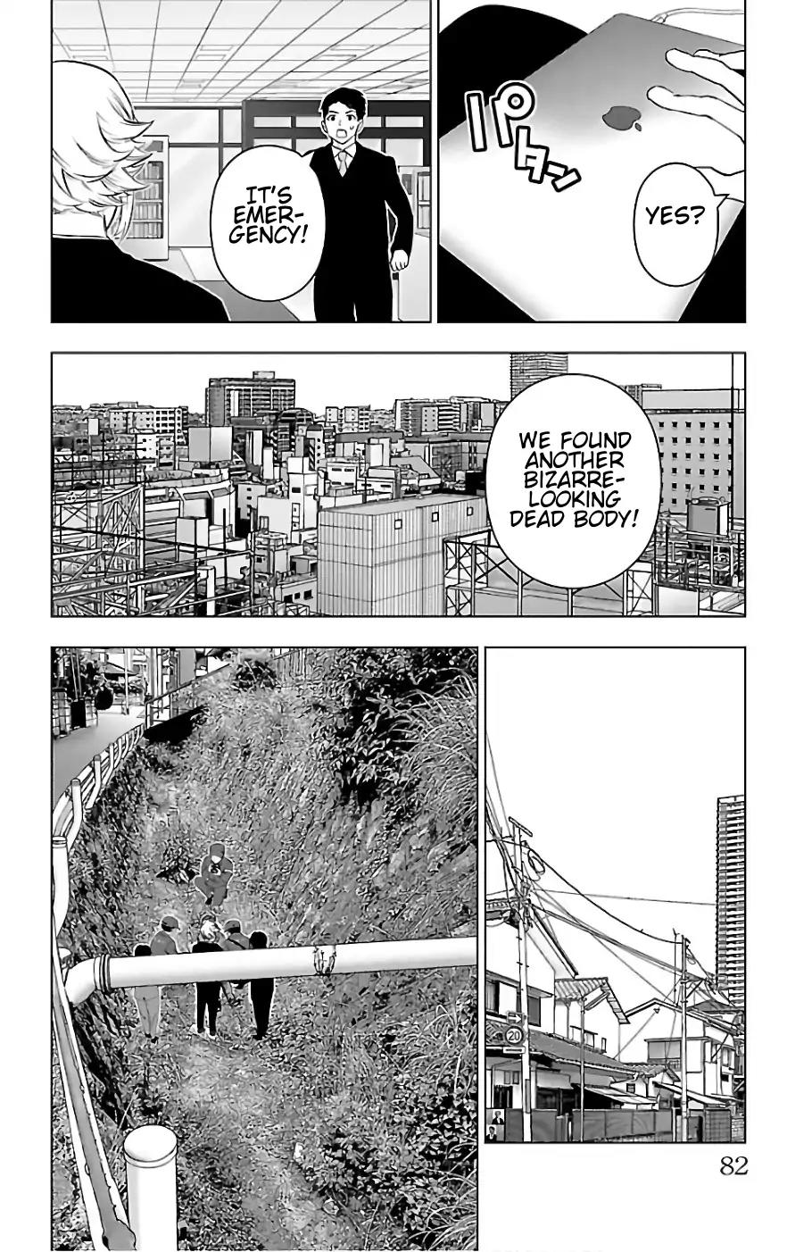 Mahou Shoujo Site Chapter 69 page 4 - Chapter 69: A's Identity (Part 1)