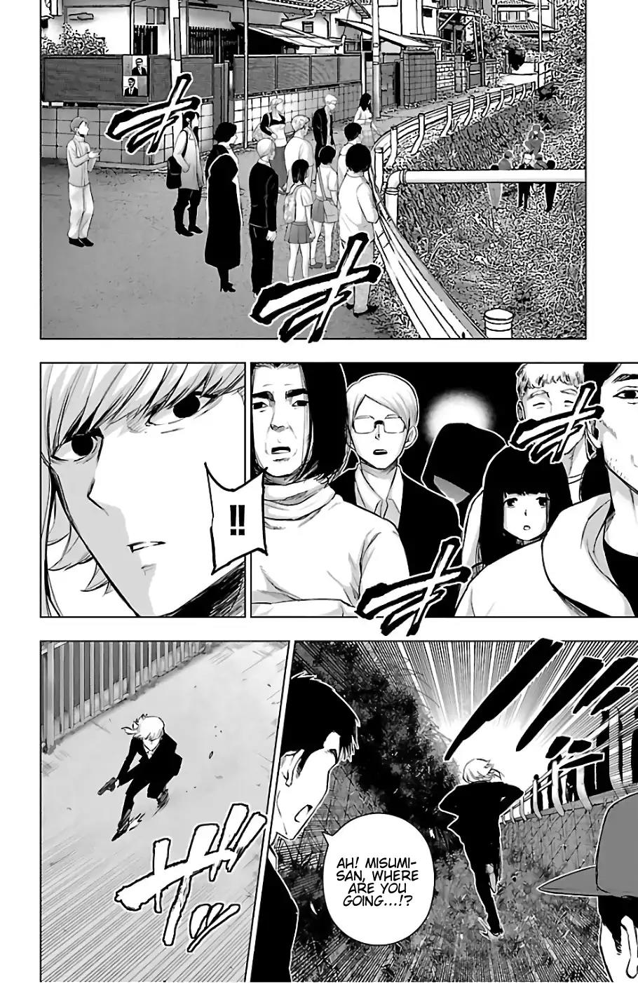 Mahou Shoujo Site Chapter 69 page 6 - Chapter 69: A's Identity (Part 1)