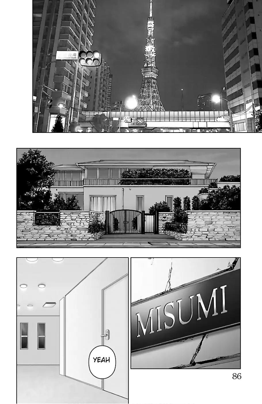 Mahou Shoujo Site Chapter 69 page 8 - Chapter 69: A's Identity (Part 1)