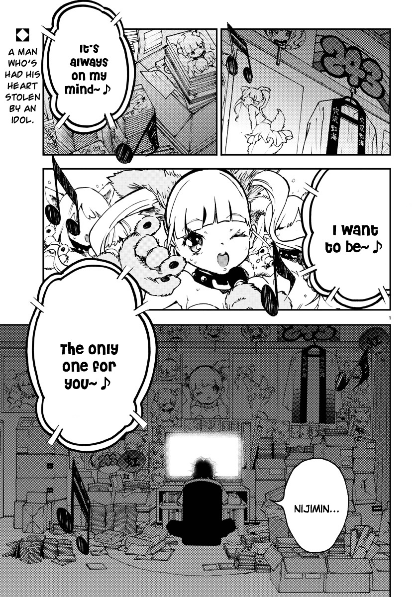 Mahou Shoujo Site Chapter 7 page 1 - Chapter 7 : ENTER.07 - Anazawa Nijimi