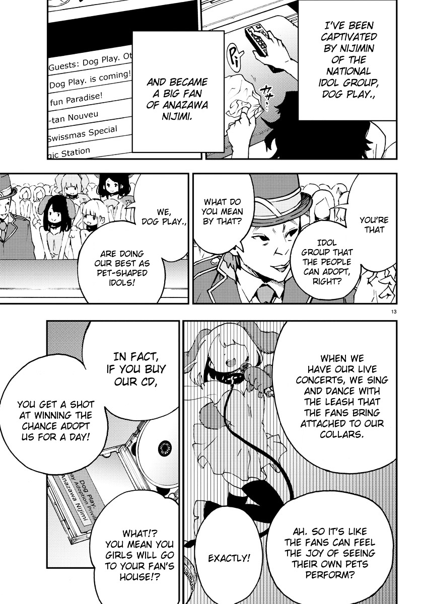 Mahou Shoujo Site Chapter 7 page 11 - Chapter 7 : ENTER.07 - Anazawa Nijimi