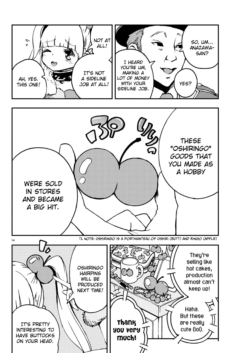 Mahou Shoujo Site Chapter 7 page 12 - Chapter 7 : ENTER.07 - Anazawa Nijimi