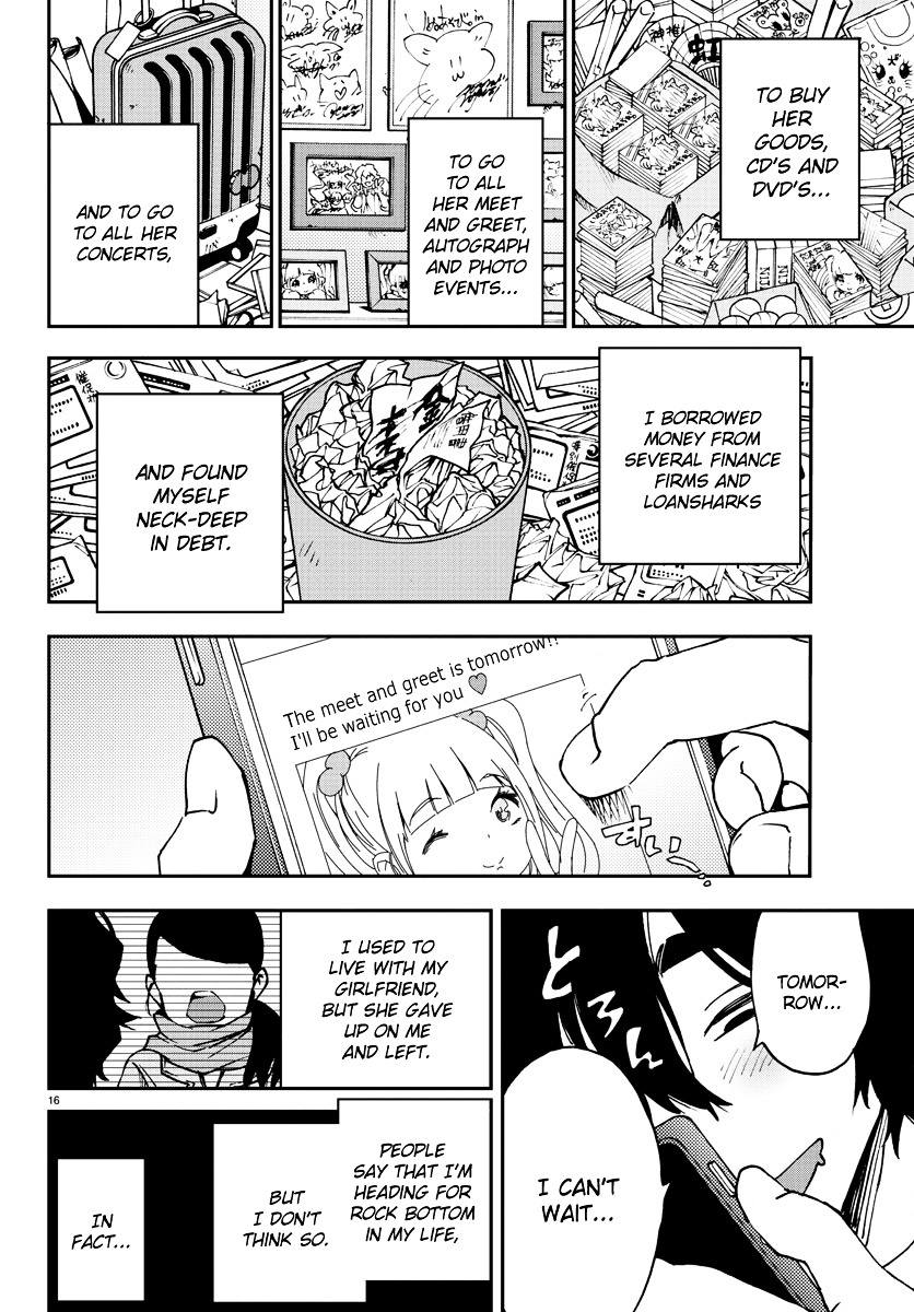 Mahou Shoujo Site Chapter 7 page 14 - Chapter 7 : ENTER.07 - Anazawa Nijimi