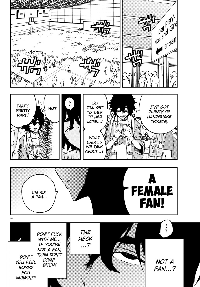 Mahou Shoujo Site Chapter 7 page 16 - Chapter 7 : ENTER.07 - Anazawa Nijimi