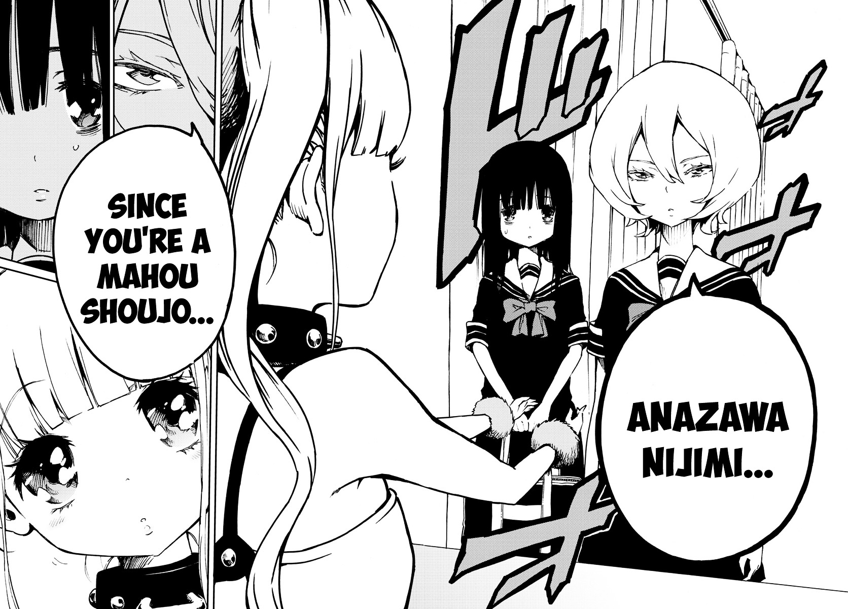Mahou Shoujo Site Chapter 7 page 18 - Chapter 7 : ENTER.07 - Anazawa Nijimi