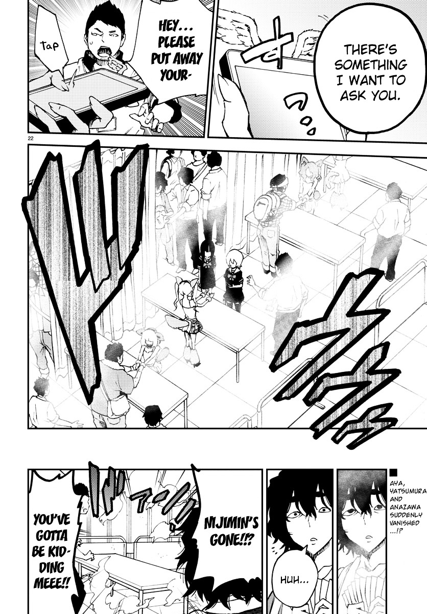 Mahou Shoujo Site Chapter 7 page 19 - Chapter 7 : ENTER.07 - Anazawa Nijimi