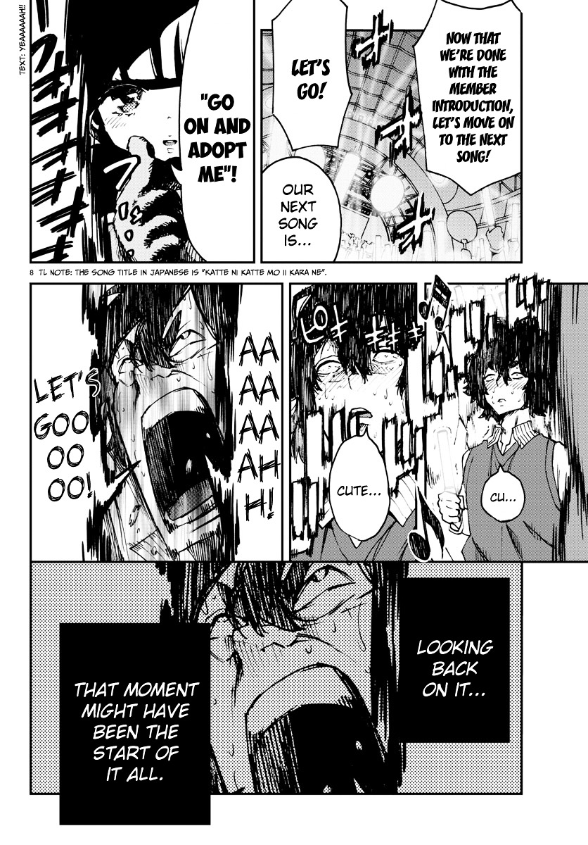 Mahou Shoujo Site Chapter 7 page 6 - Chapter 7 : ENTER.07 - Anazawa Nijimi