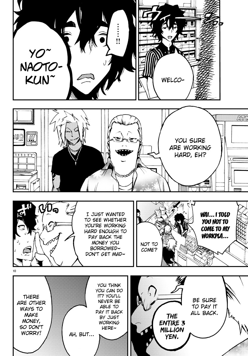 Mahou Shoujo Site Chapter 7 page 8 - Chapter 7 : ENTER.07 - Anazawa Nijimi