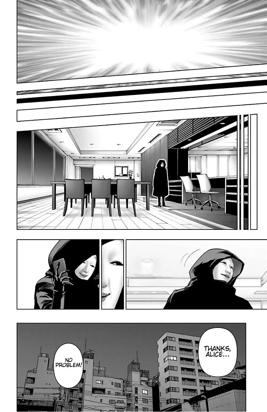 Mahou Shoujo Site Chapter 70 page 16 - Chapter 70: A's Identity (Part 2)