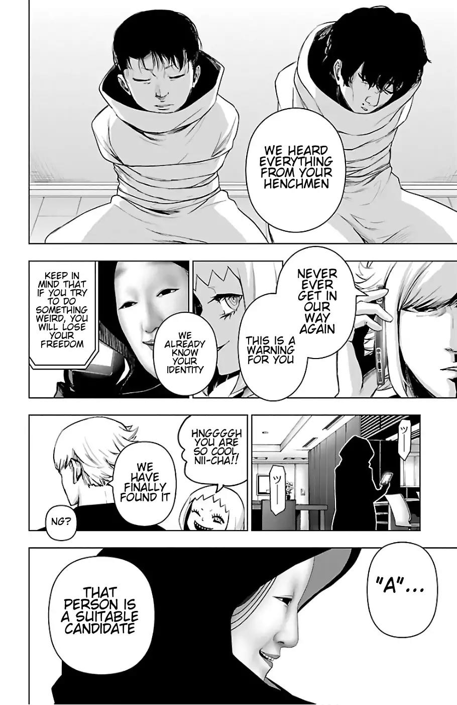 Mahou Shoujo Site Chapter 70 page 18 - Chapter 70: A's Identity (Part 2)