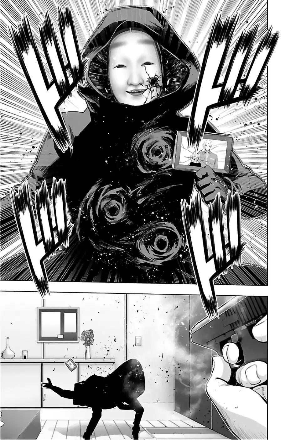 Mahou Shoujo Site Chapter 70 page 3 - Chapter 70: A's Identity (Part 2)