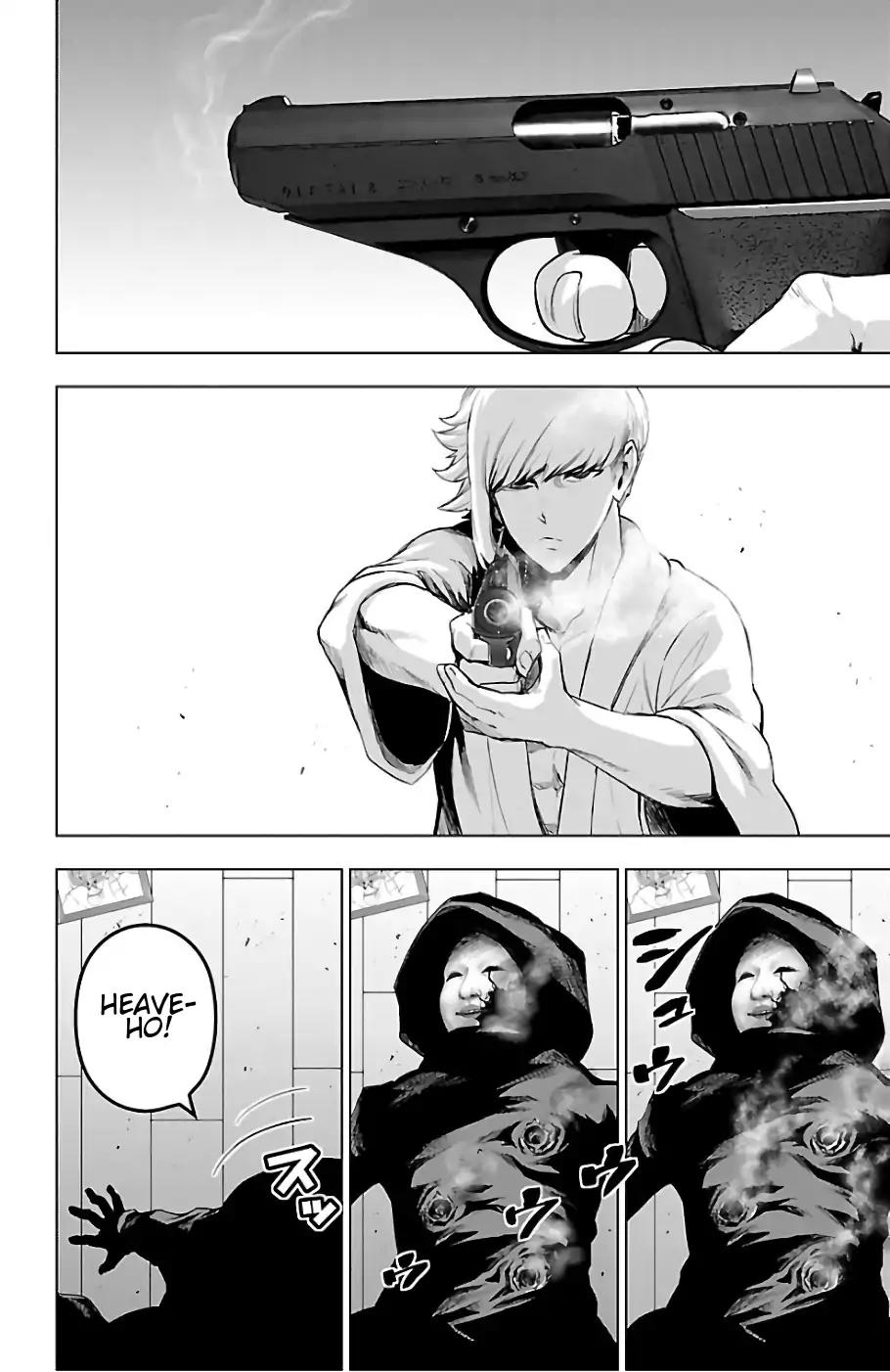 Mahou Shoujo Site Chapter 70 page 4 - Chapter 70: A's Identity (Part 2)
