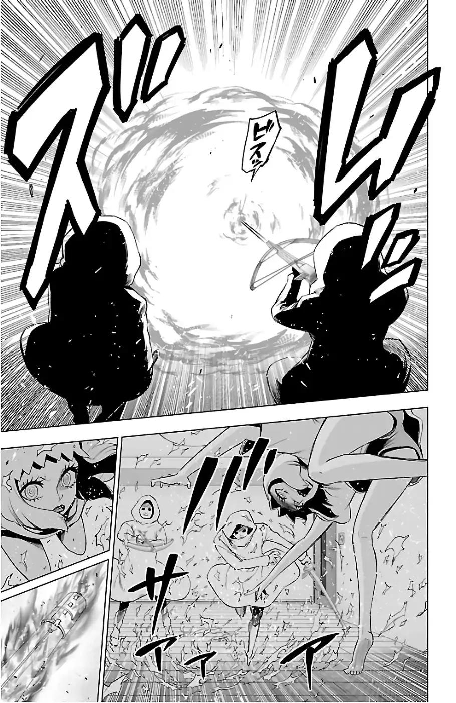 Mahou Shoujo Site Chapter 70 page 7 - Chapter 70: A's Identity (Part 2)