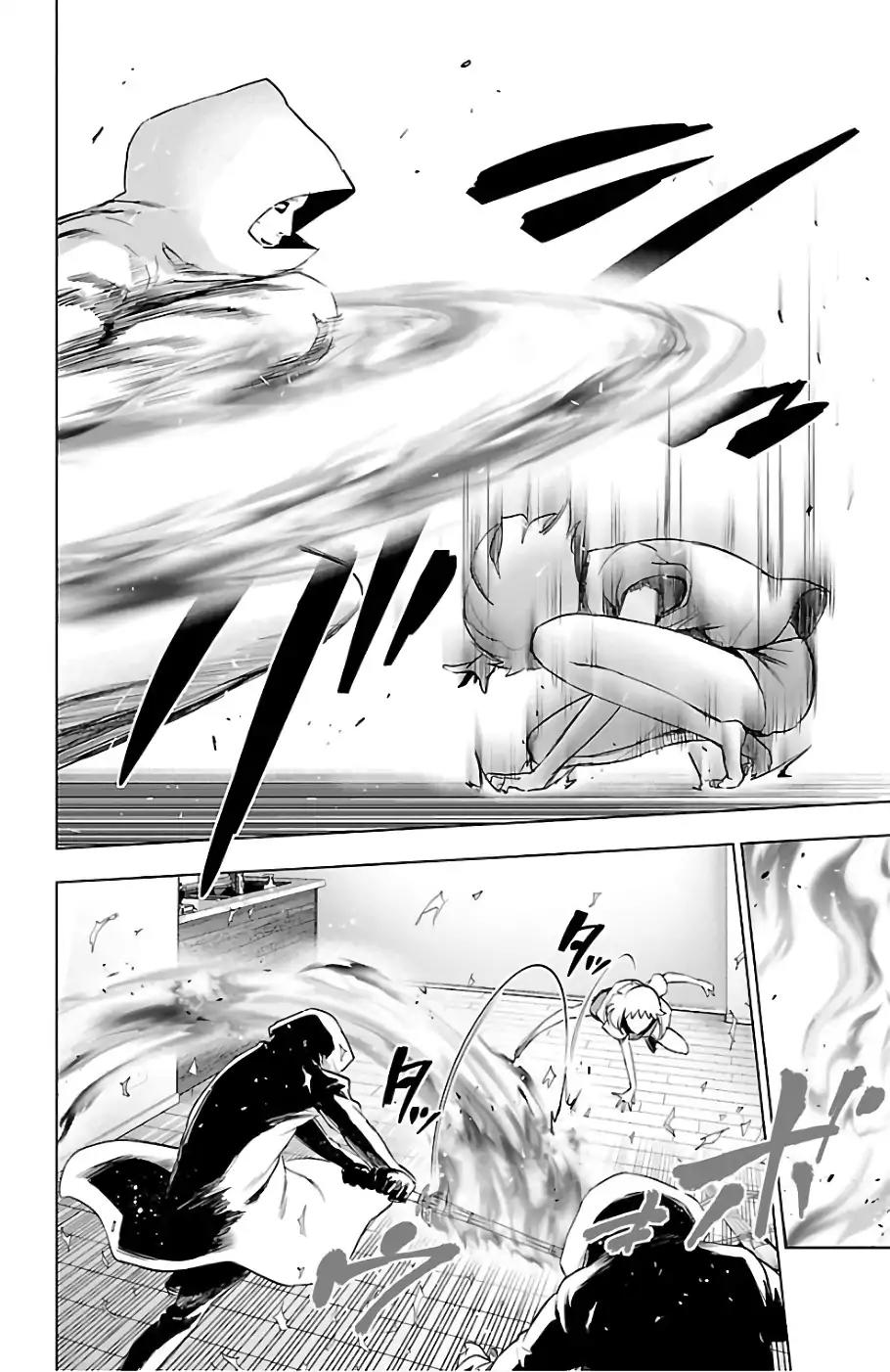 Mahou Shoujo Site Chapter 70 page 8 - Chapter 70: A's Identity (Part 2)