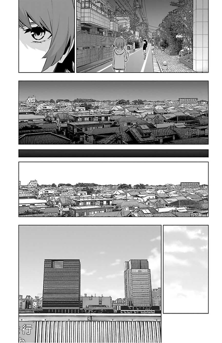 Mahou Shoujo Site Chapter 71 page 15 - Chapter 71: ENTER 16 - Answer