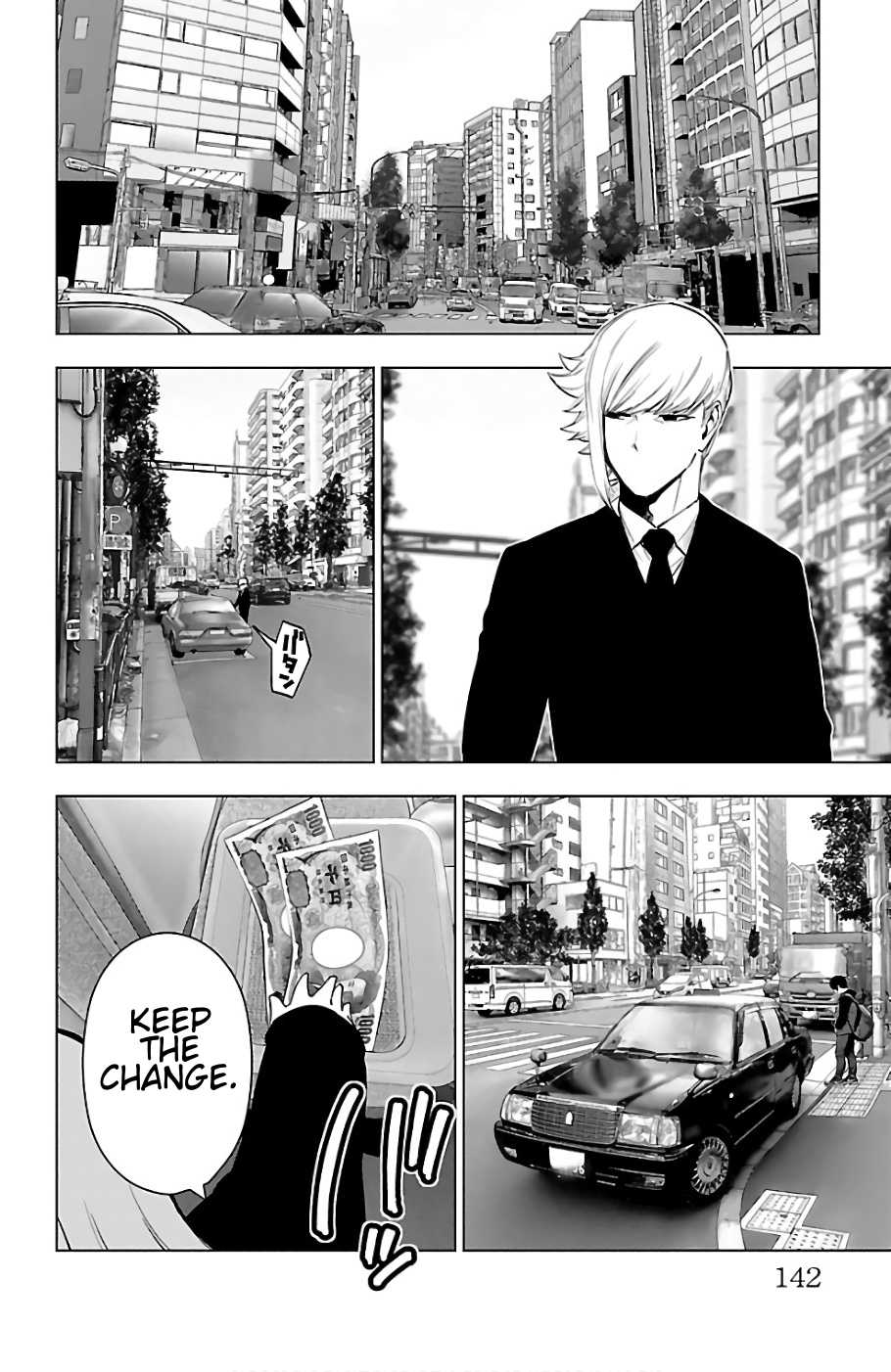 Mahou Shoujo Site Chapter 72 page 10 - Chapter 72: ENTER 17 - Investigating the Detective