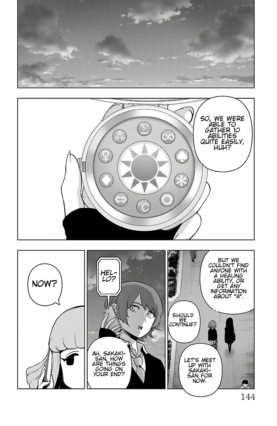 Mahou Shoujo Site Chapter 72 page 12 - Chapter 72: ENTER 17 - Investigating the Detective