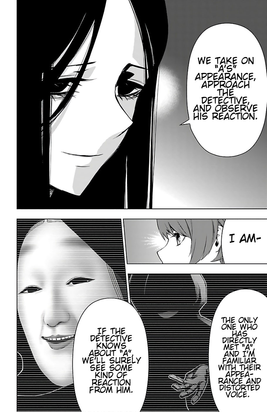 Mahou Shoujo Site Chapter 73 page 16 - Chapter 73: ENTER 18 - Mystery in the Basement