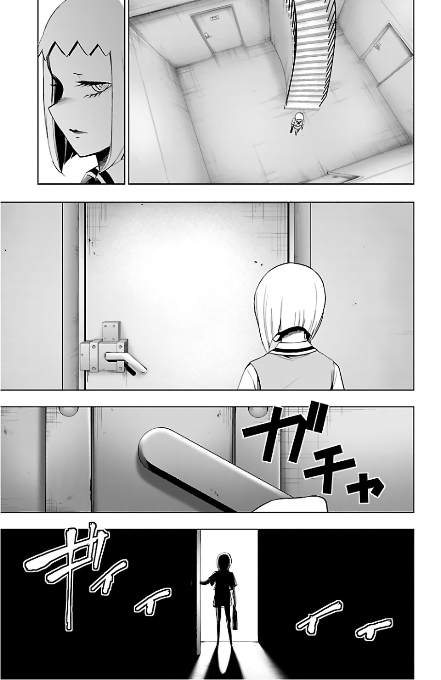 Mahou Shoujo Site Chapter 73 page 3 - Chapter 73: ENTER 18 - Mystery in the Basement
