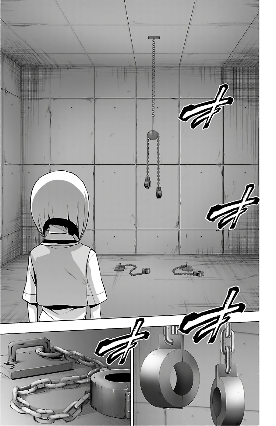 Mahou Shoujo Site Chapter 73 page 5 - Chapter 73: ENTER 18 - Mystery in the Basement