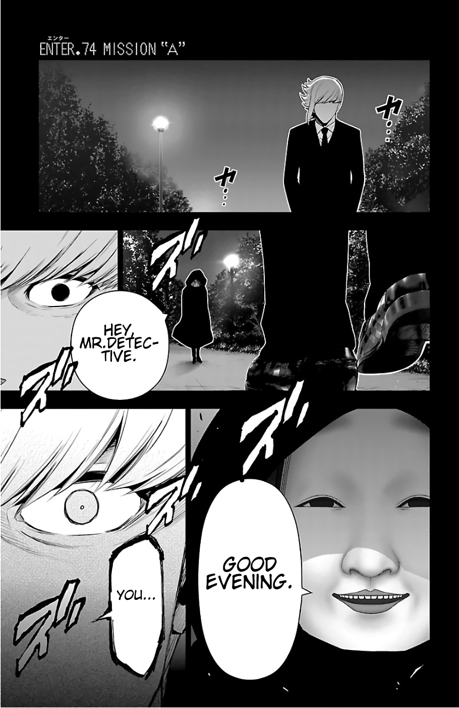 Mahou Shoujo Site Chapter 74 page 1 - Chapter 74: ENTER 19 - Mission "A"
