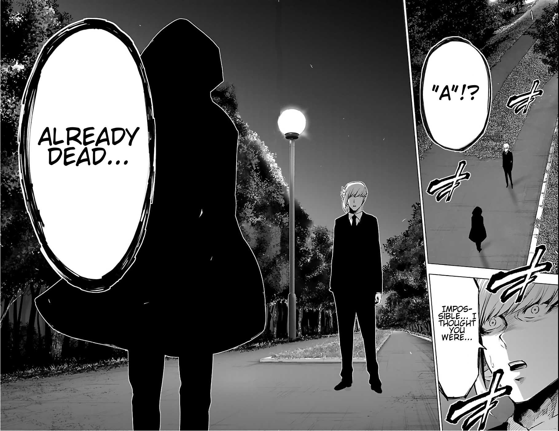 Mahou Shoujo Site Chapter 74 page 16 - Chapter 74: ENTER 19 - Mission "A"