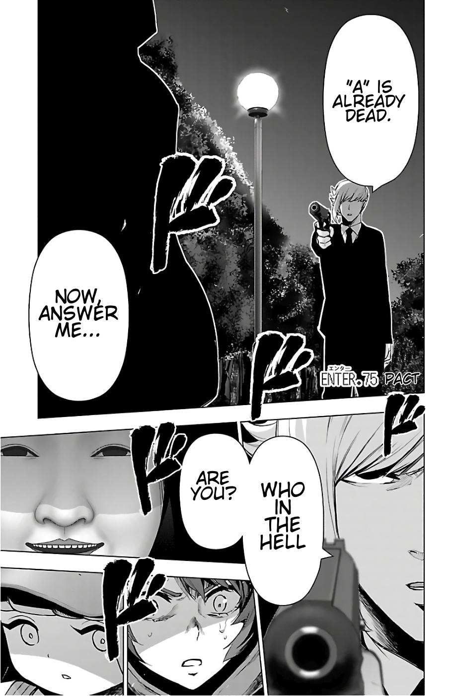 Mahou Shoujo Site Chapter 75 page 1 - Chapter 75: ENTER 20 - Pact