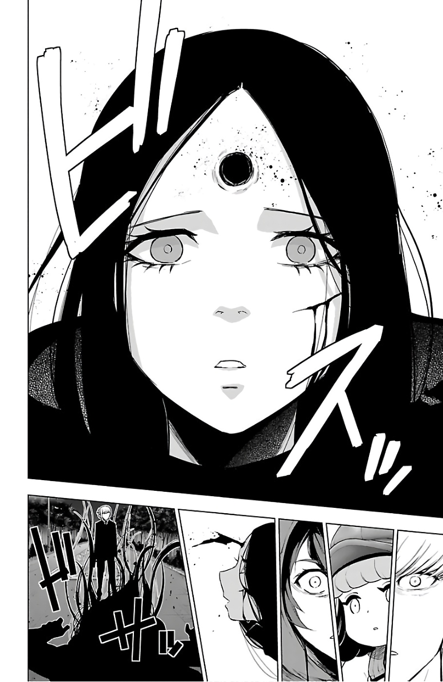 Mahou Shoujo Site Chapter 75 page 12 - Chapter 75: ENTER 20 - Pact