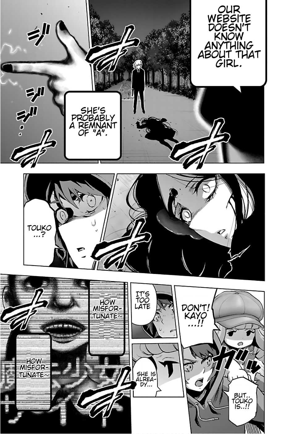 Mahou Shoujo Site Chapter 75 page 13 - Chapter 75: ENTER 20 - Pact