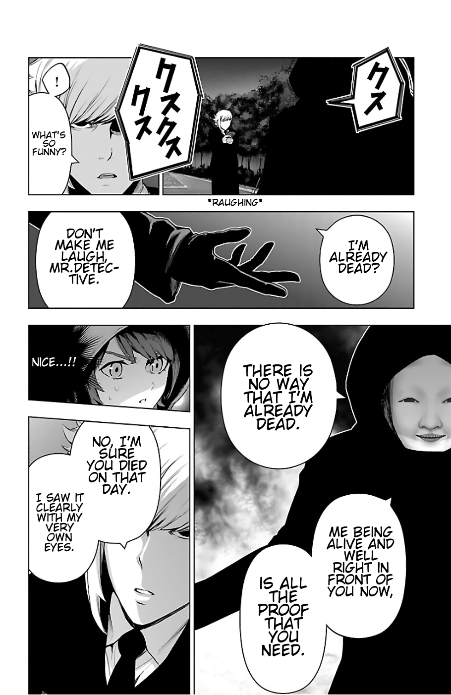 Mahou Shoujo Site Chapter 75 page 4 - Chapter 75: ENTER 20 - Pact