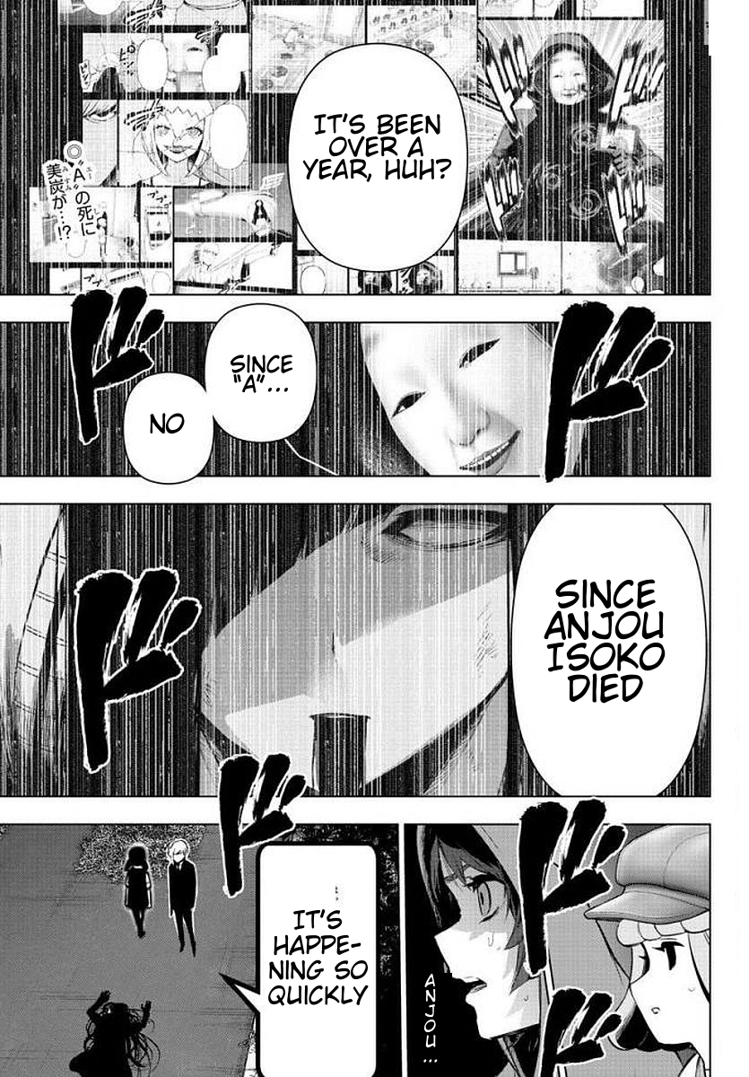 Mahou Shoujo Site Chapter 76 page 1 - Chapter 76: ENTER 21 - Escape