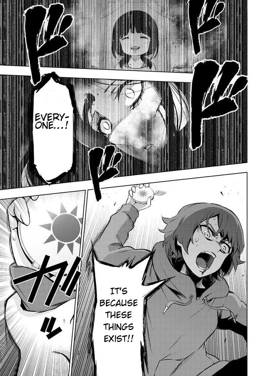 Mahou Shoujo Site Chapter 76 page 11 - Chapter 76: ENTER 21 - Escape