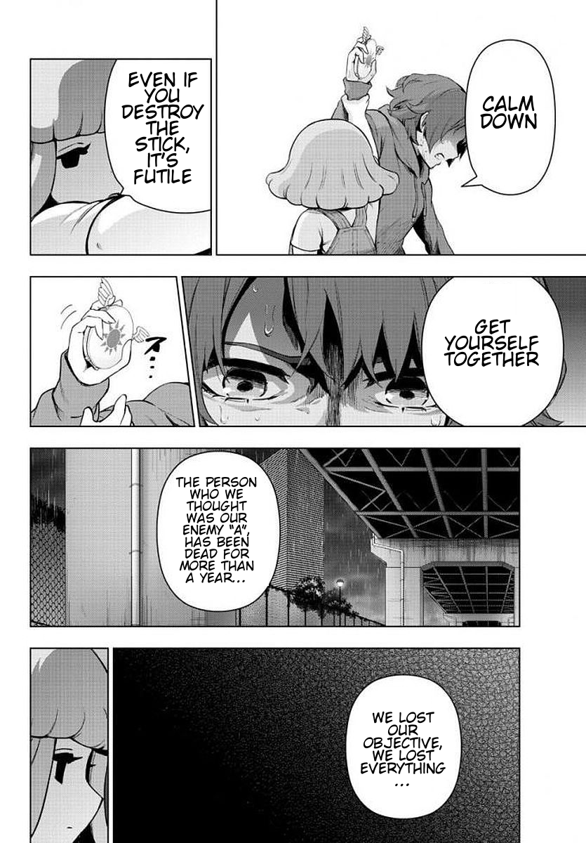 Mahou Shoujo Site Chapter 76 page 12 - Chapter 76: ENTER 21 - Escape