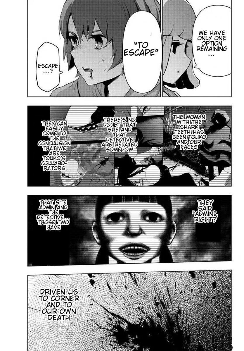 Mahou Shoujo Site Chapter 76 page 13 - Chapter 76: ENTER 21 - Escape