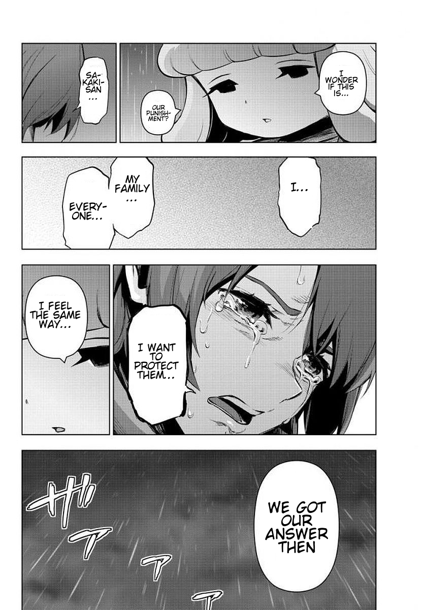 Mahou Shoujo Site Chapter 76 page 18 - Chapter 76: ENTER 21 - Escape