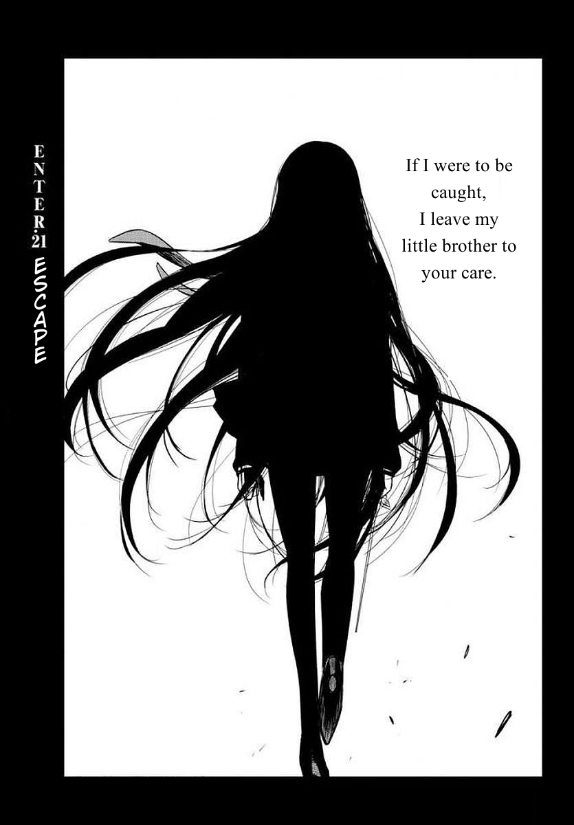 Mahou Shoujo Site Chapter 76 page 3 - Chapter 76: ENTER 21 - Escape