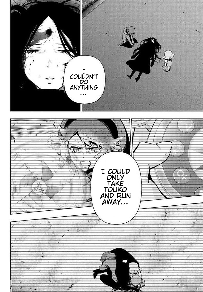 Mahou Shoujo Site Chapter 76 page 8 - Chapter 76: ENTER 21 - Escape