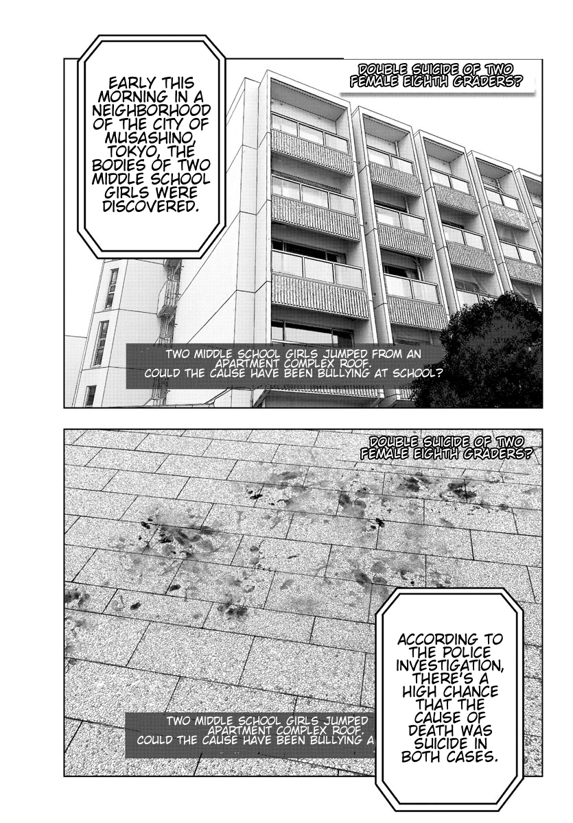 Mahou Shoujo Site Chapter 77 page 1 - Chapter 77: ENTER 22 - What's Left Behind