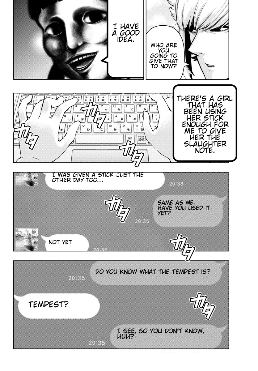 Mahou Shoujo Site Chapter 77 page 12 - Chapter 77: ENTER 22 - What's Left Behind