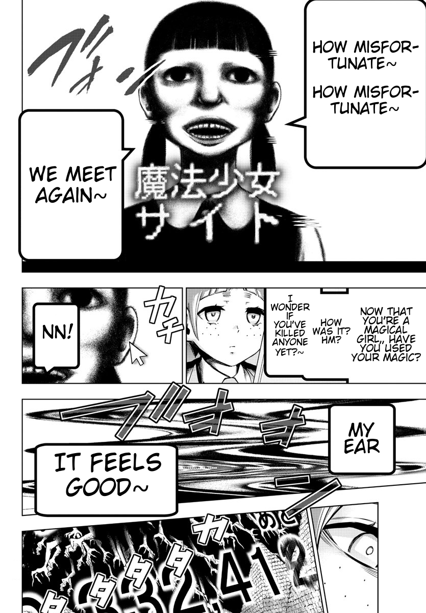 Mahou Shoujo Site Chapter 77 page 14 - Chapter 77: ENTER 22 - What's Left Behind