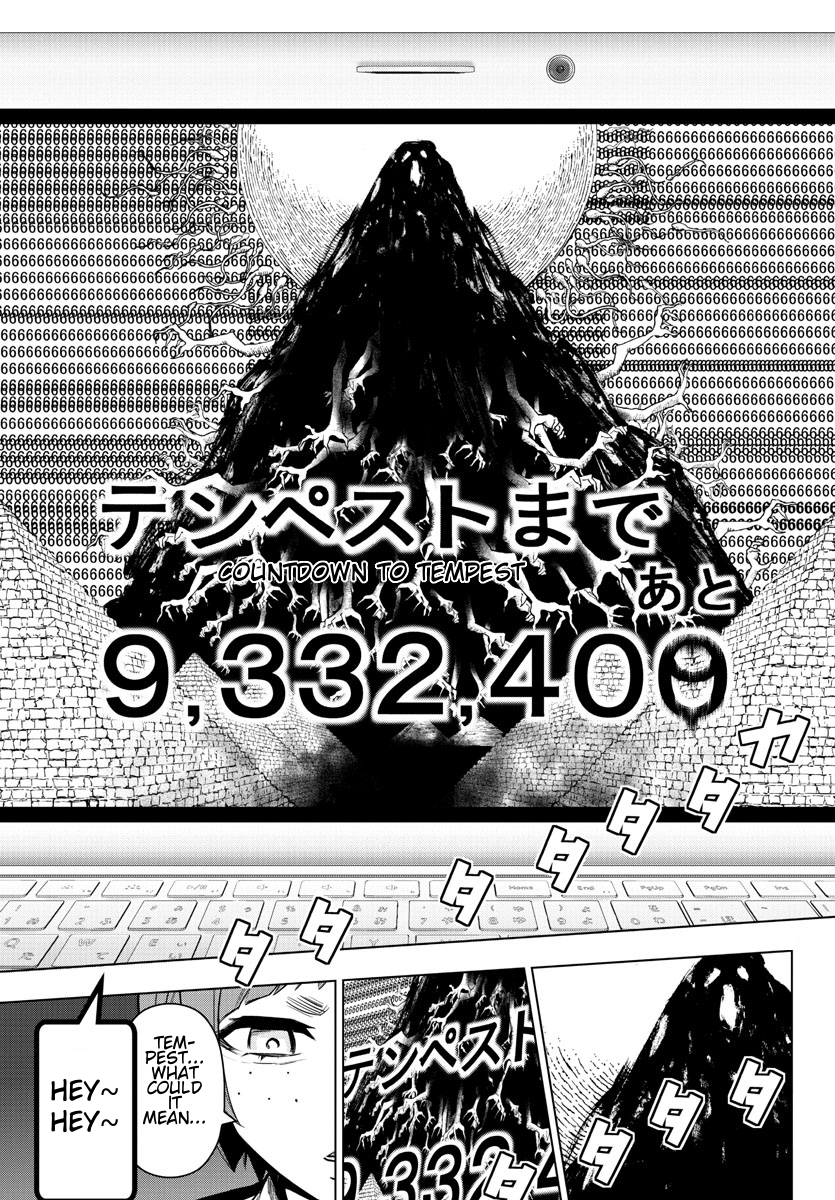Mahou Shoujo Site Chapter 77 page 15 - Chapter 77: ENTER 22 - What's Left Behind
