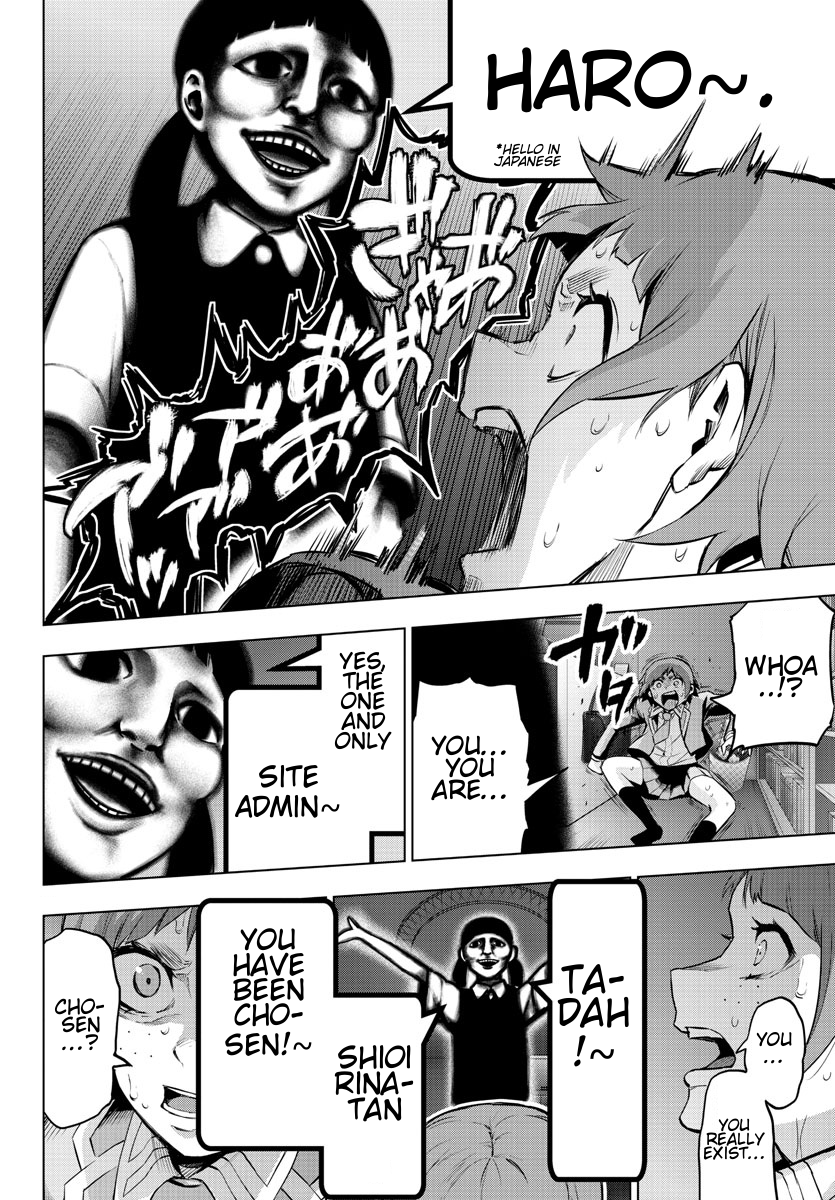 Mahou Shoujo Site Chapter 77 page 16 - Chapter 77: ENTER 22 - What's Left Behind