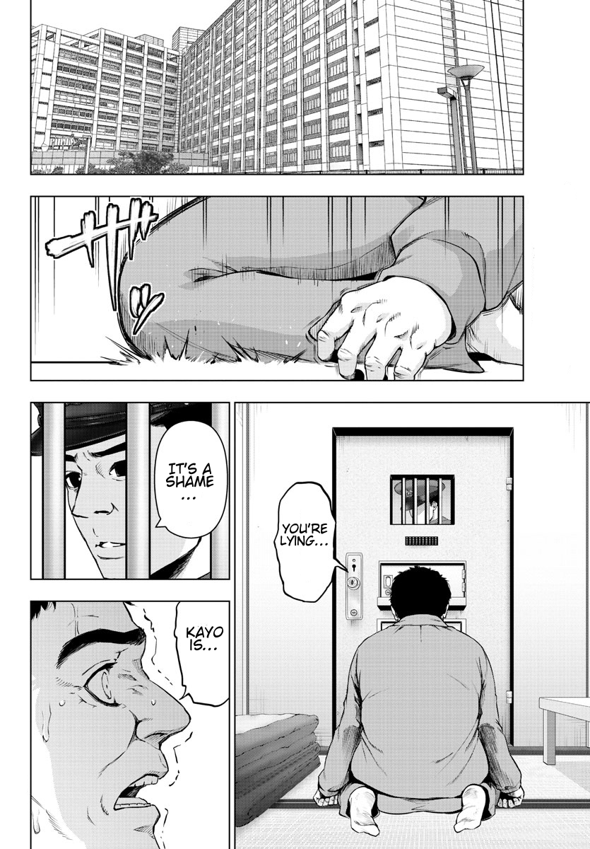 Mahou Shoujo Site Chapter 77 page 4 - Chapter 77: ENTER 22 - What's Left Behind